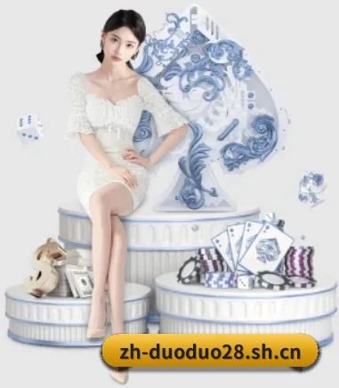 规模扩大